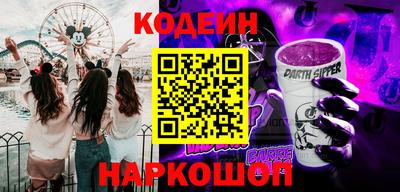 кокаин VHQ Заводоуковск