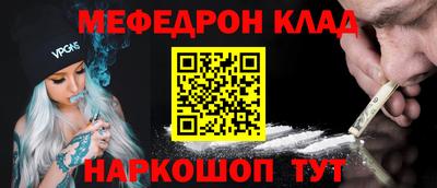 кокаин VHQ Заводоуковск