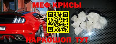 ГАЛЛЮЦИНОГЕННЫЕ ГРИБЫ Заволжье