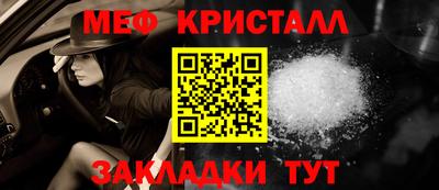 ГАЛЛЮЦИНОГЕННЫЕ ГРИБЫ Заволжье