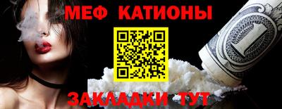 кокаин VHQ Заводоуковск