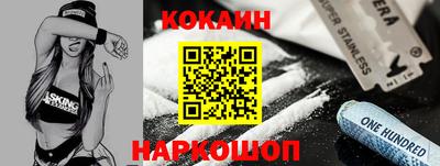 амф Жуковский