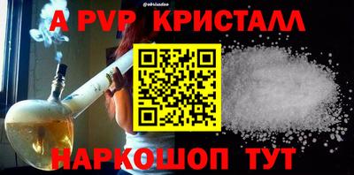 ГАЛЛЮЦИНОГЕННЫЕ ГРИБЫ Заволжье