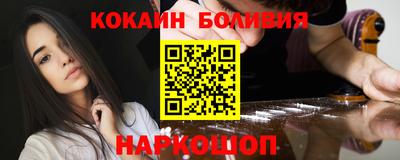 ГАЛЛЮЦИНОГЕННЫЕ ГРИБЫ Заволжье