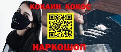 амф Жуковский