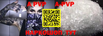 амф Жуковский