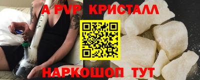 амф Жуковский