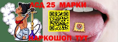 амф Жуковский