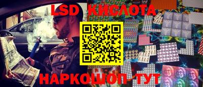 кокаин VHQ Заводоуковск