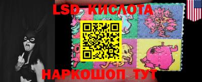 амф Жуковский