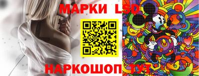 ГАЛЛЮЦИНОГЕННЫЕ ГРИБЫ Заволжье