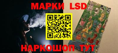 амф Жуковский