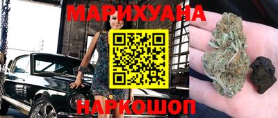 кокаин VHQ Заводоуковск