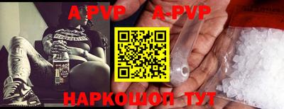 ГАЛЛЮЦИНОГЕННЫЕ ГРИБЫ Заволжье