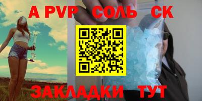 кокаин VHQ Заводоуковск