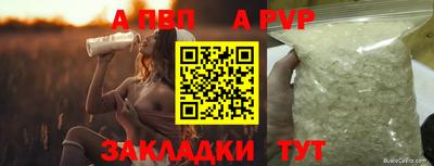 амф Жуковский