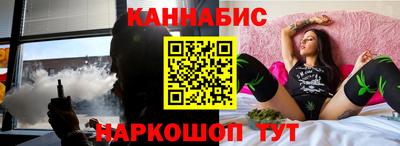 кокаин VHQ Заводоуковск