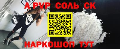 ГАЛЛЮЦИНОГЕННЫЕ ГРИБЫ Заволжье