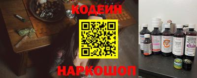 кокаин VHQ Заводоуковск