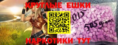 кокаин VHQ Заводоуковск