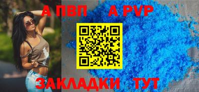кокаин VHQ Заводоуковск