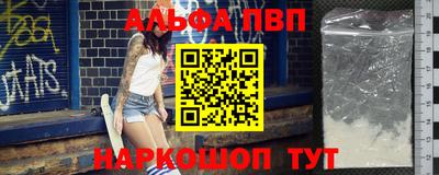 ГАЛЛЮЦИНОГЕННЫЕ ГРИБЫ Заволжье
