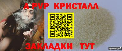 кокаин VHQ Заводоуковск