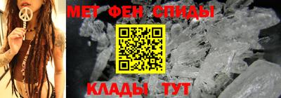 амф Жуковский