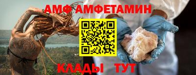 ГАЛЛЮЦИНОГЕННЫЕ ГРИБЫ Заволжье