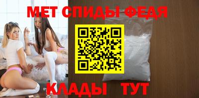 кокаин VHQ Заводоуковск