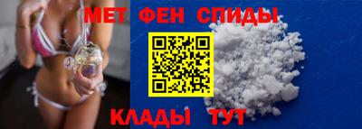 ГАЛЛЮЦИНОГЕННЫЕ ГРИБЫ Заволжье