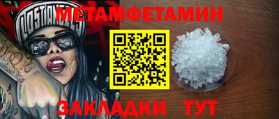 кокаин VHQ Заводоуковск