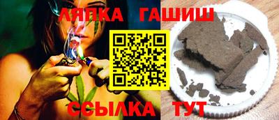 ГАЛЛЮЦИНОГЕННЫЕ ГРИБЫ Заволжье