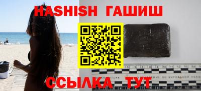 ГАЛЛЮЦИНОГЕННЫЕ ГРИБЫ Заволжье