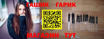 амф Жуковский