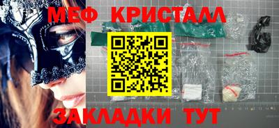 амф Жуковский