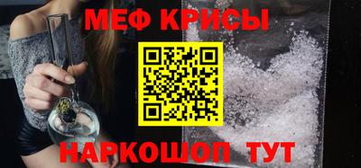 кокаин VHQ Заводоуковск
