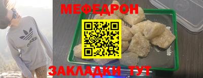 ГАЛЛЮЦИНОГЕННЫЕ ГРИБЫ Заволжье