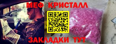 амф Жуковский